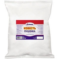 articul-A829319