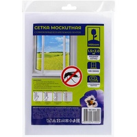 A829870 articul-A829870