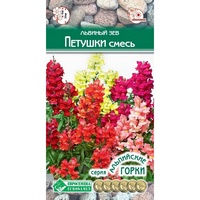 A830182 articul-A830182