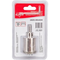 articul-A830363
