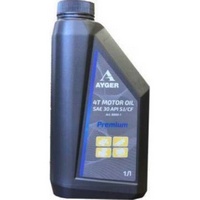 articul-A830463
