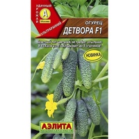 articul-A830474
