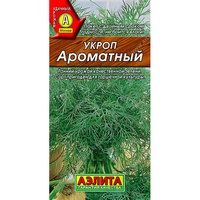 articul-A830481