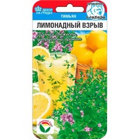 articul-A830836