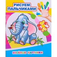 articul-A830915