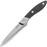 articul-A830956