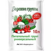 A831604 articul-A831604