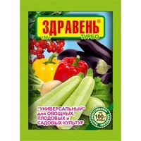 A831606 articul-A831606