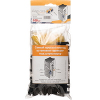 A832094 articul-A832094