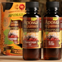 A832333 articul-A832333