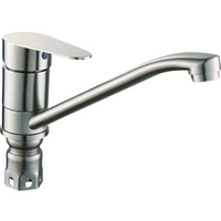 A832526 articul-A832526