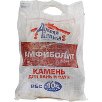 A832538 articul-A832538