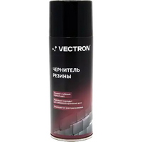 A832931 articul-A832931