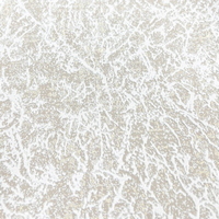 articul-A832991-2