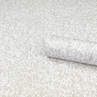 articul-A832991-3