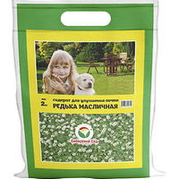 A833005 articul-A833005