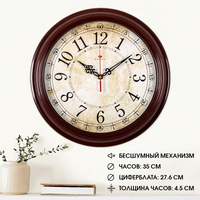 articul-A833349-3