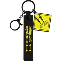 A833523 articul-A833523