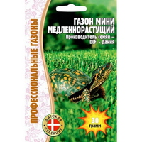 A833671 articul-A833671