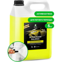 A834410 articul-A834410