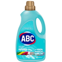 articul-A834424