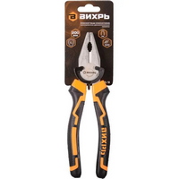 A834838 articul-A834838