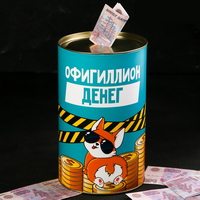 A834884 articul-A834884