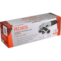 articul-A834971-2