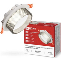 A835718 articul-A835718