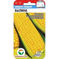 articul-A835839
