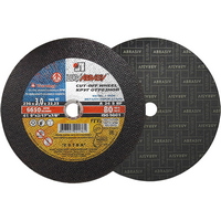 articul-A835873