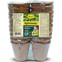 A836405 articul-A836405