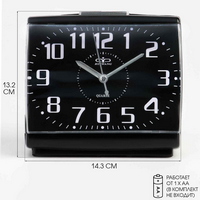 articul-A836870-3