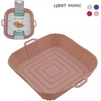 A837230 articul-A837230