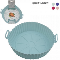 A837231 articul-A837231