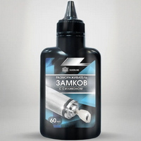 A837448 articul-A837448