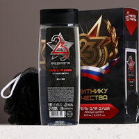 A837617 articul-A837617