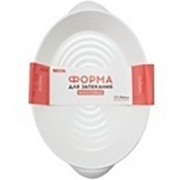 A837724 articul-A837724