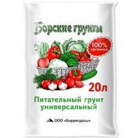 A837833 articul-A837833