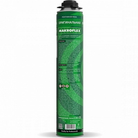 articul-A839664-2
