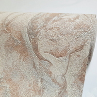 articul-A839729-2