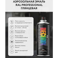 articul-A839766-2