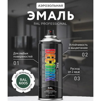 articul-A839766-3