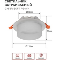 articul-A839793-2