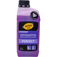 articul-A839811-2