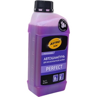 articul-A839811