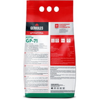 articul-A839931-2