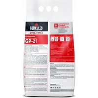 articul-A839949-2