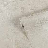 articul-A839967-2