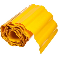 articul-A839983